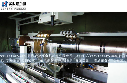 产品名称：4米轴棒钢管黄金城集团037vip
产品型号：HCDG-20000AT
产品规格：磁粉探伤机